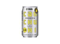 Takara Chuhi Premium Lemon