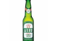 I1. Taiwan Beer 台灣啤酒