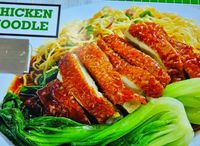 Chicken Noodle