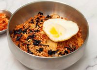 N2. Kimchi Fried Rice with Pork 김치볶음밥
