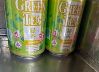 L6. Ice Green Tea