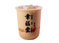 Taro Peach Milk Tea