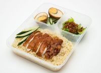 Roast Chix Thigh Bento Rice