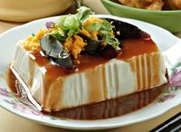 Cold Tofu With Salted Egg Yolk And Century Egg