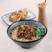 HK Braised Beef Brisket Noodle Set (Soup/Dry) (U.P. $16.10)