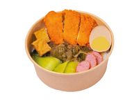 Bento- Mala Chicken Cutlet
