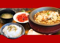 NDP Special - Cheesy Chicken Katsu Curry Set