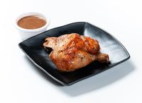 Rotisserie Chicken (Quarter)