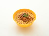 Roast Chix Drumstick Curry Noodles