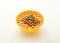Roast Chix Curry Noodles
