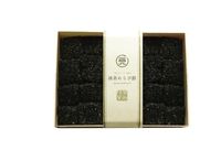 Black Sesame Warabi Mochi Box