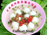 (01-35) Fishball Soup Regular