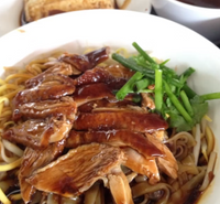 (01-03) Braised Duck Kway Teow