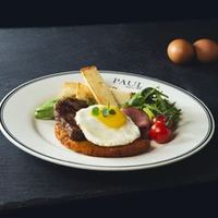 Breakfast Steak & Egg