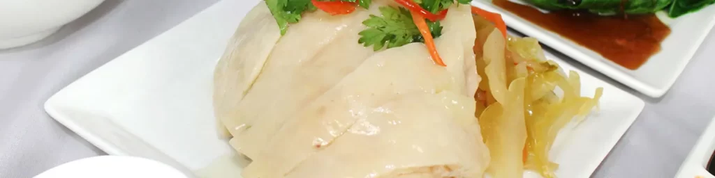 Jew Kit Hainanese Chicken Rice Menu Singapore