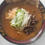 Takagi Ramen Menu Prices Singapore Eat Zeely
