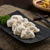Pork and Chives Dumplings 韭菜猪肉饺