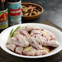 Chinese Wine Kampong Chicken 花雕柑榜鸡