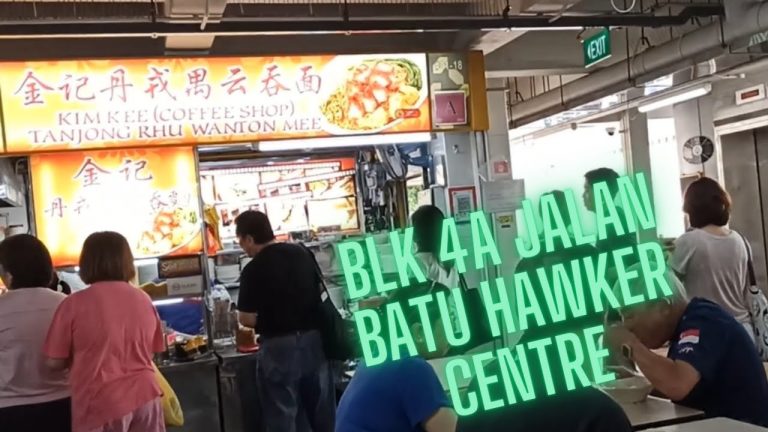 Tanjong Rhu Wanton Noodle 正丹戎禺雲吞面 Menu Prices Singapore 2023