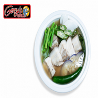 Sinigang Na Baboy (Pork In Tamarind Soup)